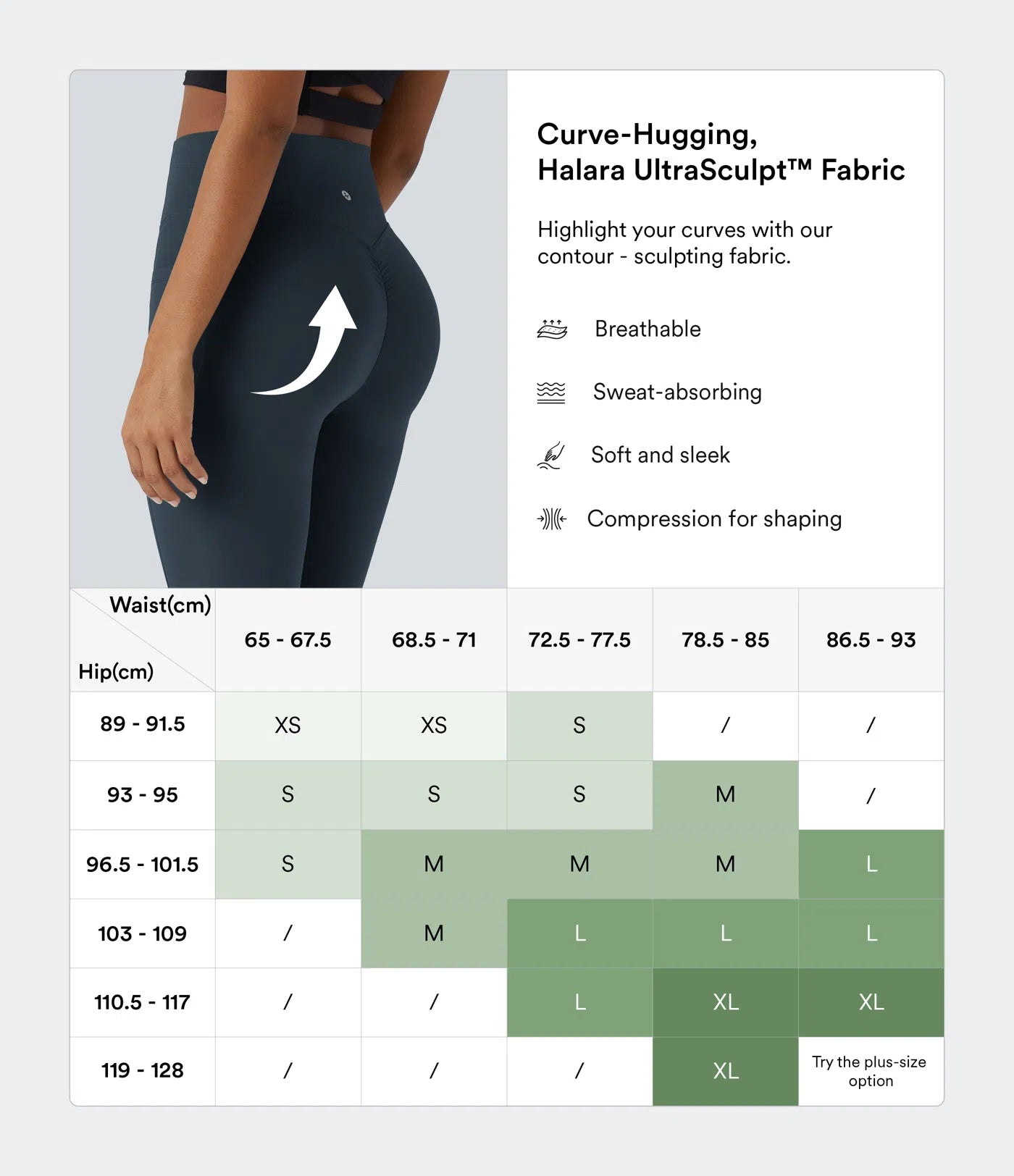 Halara® SoCinched High Waisted UltraSculpt Leggings